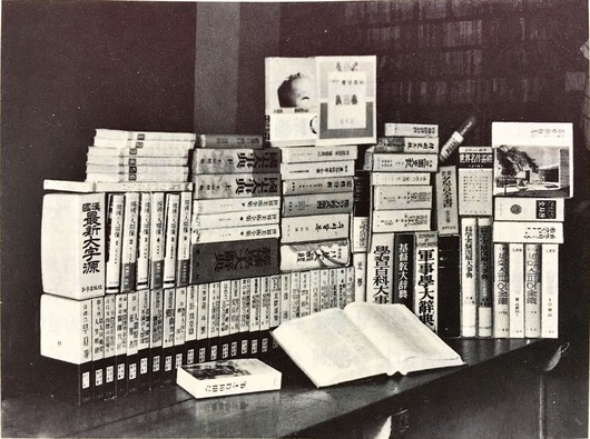 1960년대 중반 조합 공급 주요 도서들
